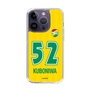 スリムプロテクションケース［ ジェフユナイテッド市原・千葉 - FP1st #52 KUBONIWA ］