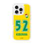 スリムプロテクションケース［ ジェフユナイテッド市原・千葉 - FP1st #52 KUBONIWA ］