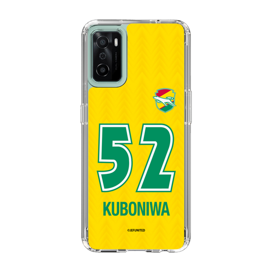 スリムプロテクションケース［ ジェフユナイテッド市原・千葉 - FP1st #52 KUBONIWA ］