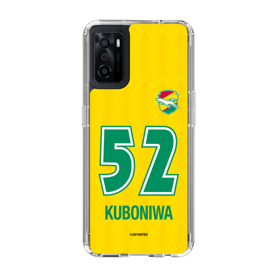 スリムプロテクションケース［ ジェフユナイテッド市原・千葉 - FP1st #52 KUBONIWA ］