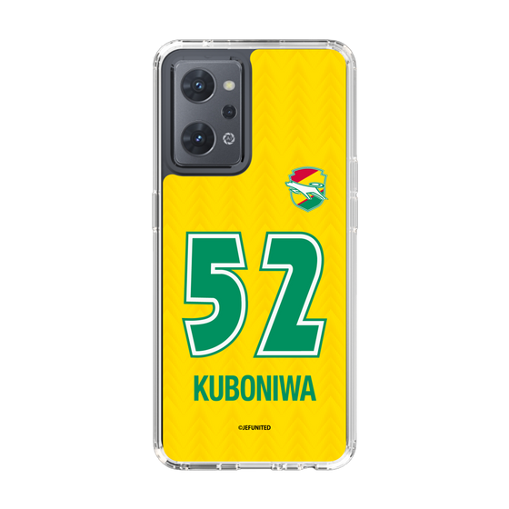 スリムプロテクションケース［ ジェフユナイテッド市原・千葉 - FP1st #52 KUBONIWA ］