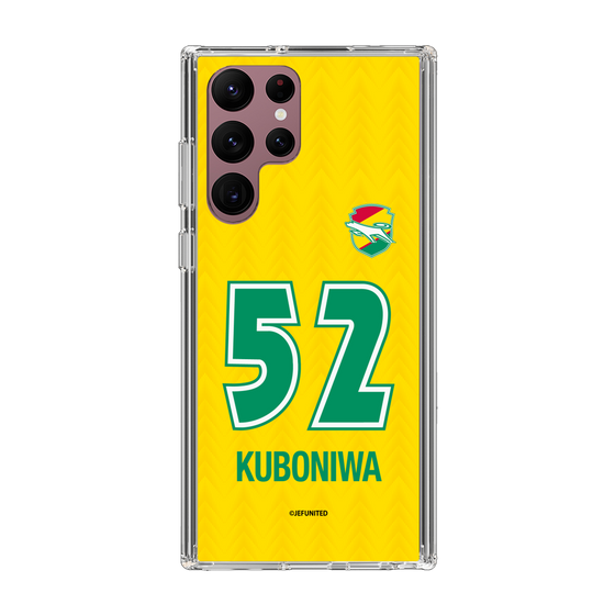 スリムプロテクションケース［ ジェフユナイテッド市原・千葉 - FP1st #52 KUBONIWA ］