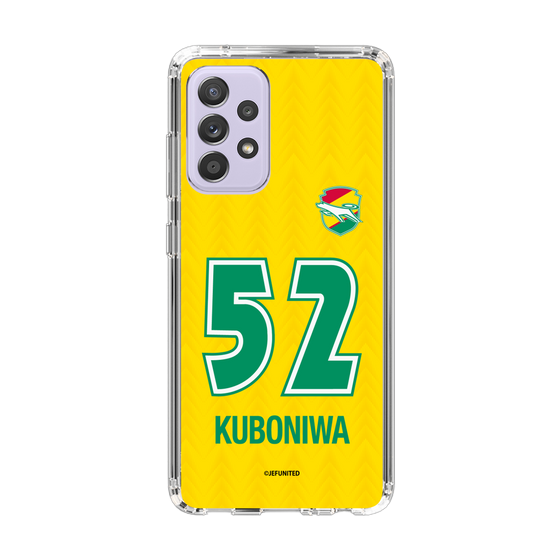 スリムプロテクションケース［ ジェフユナイテッド市原・千葉 - FP1st #52 KUBONIWA ］