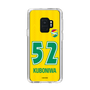 スリムプロテクションケース［ ジェフユナイテッド市原・千葉 - FP1st #52 KUBONIWA ］