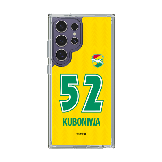 スリムプロテクションケース［ ジェフユナイテッド市原・千葉 - FP1st #52 KUBONIWA ］