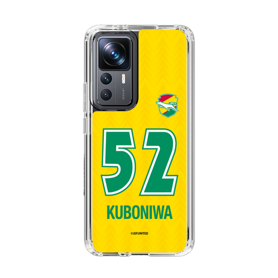 スリムプロテクションケース［ ジェフユナイテッド市原・千葉 - FP1st #52 KUBONIWA ］