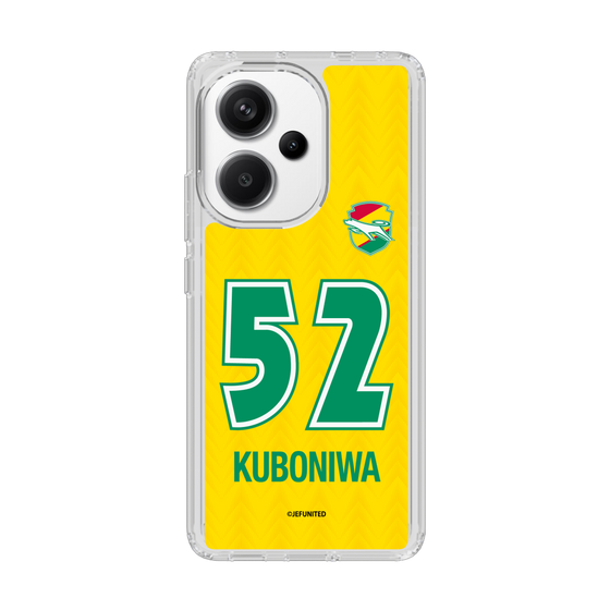 スリムプロテクションケース［ ジェフユナイテッド市原・千葉 - FP1st #52 KUBONIWA ］