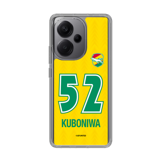 スリムプロテクションケース［ ジェフユナイテッド市原・千葉 - FP1st #52 KUBONIWA ］