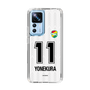 スリムプロテクションケース［ ジェフユナイテッド市原・千葉 - FP2nd #11 YONEKURA ］