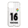 スリムプロテクションケース［ ジェフユナイテッド市原・千葉 - FP2nd #16 YOKOYAMA ］