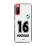 スリムプロテクションケース［ ジェフユナイテッド市原・千葉 - FP2nd #16 YOKOYAMA ］