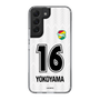 スリムプロテクションケース［ ジェフユナイテッド市原・千葉 - FP2nd #16 YOKOYAMA ］