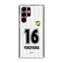 スリムプロテクションケース［ ジェフユナイテッド市原・千葉 - FP2nd #16 YOKOYAMA ］