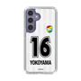 スリムプロテクションケース［ ジェフユナイテッド市原・千葉 - FP2nd #16 YOKOYAMA ］