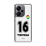 スリムプロテクションケース［ ジェフユナイテッド市原・千葉 - FP2nd #16 YOKOYAMA ］