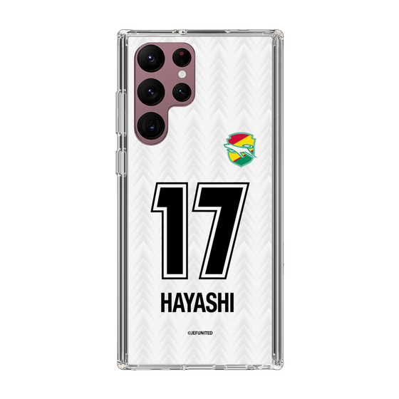 スリムプロテクションケース［ ジェフユナイテッド市原・千葉 - FP2nd #17 HAYASHI ］