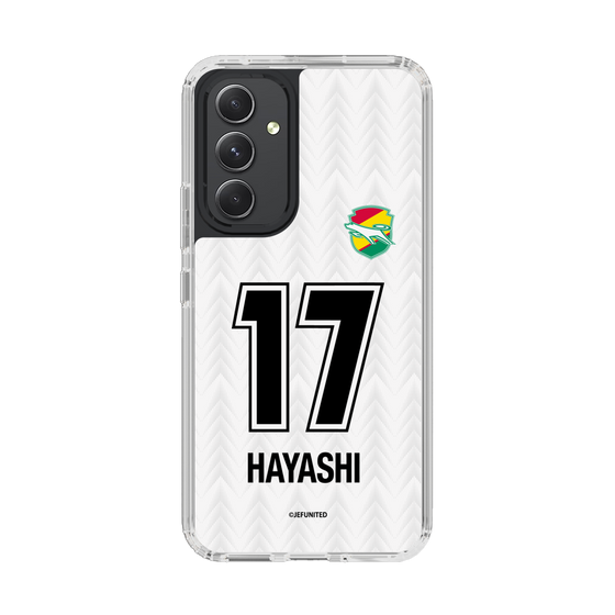 スリムプロテクションケース［ ジェフユナイテッド市原・千葉 - FP2nd #17 HAYASHI ］