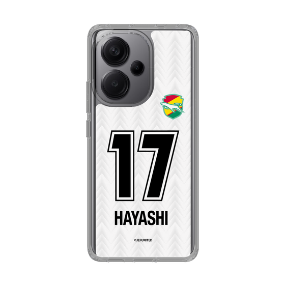 スリムプロテクションケース［ ジェフユナイテッド市原・千葉 - FP2nd #17 HAYASHI ］