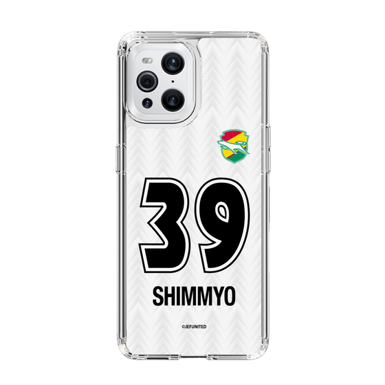 スリムプロテクションケース［ ジェフユナイテッド市原・千葉 - FP2nd #39 SHIMMYO ］