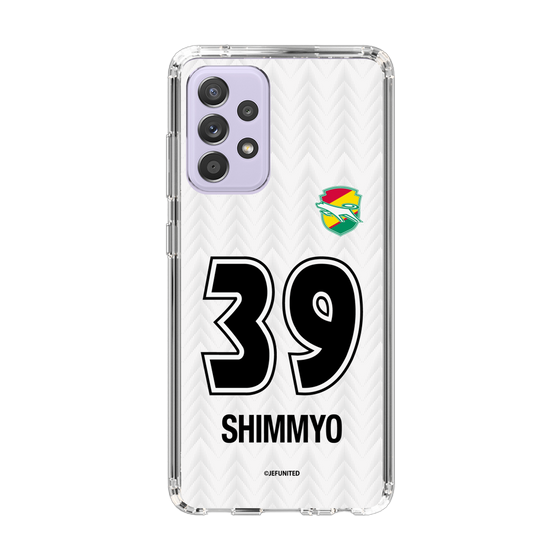 スリムプロテクションケース［ ジェフユナイテッド市原・千葉 - FP2nd #39 SHIMMYO ］