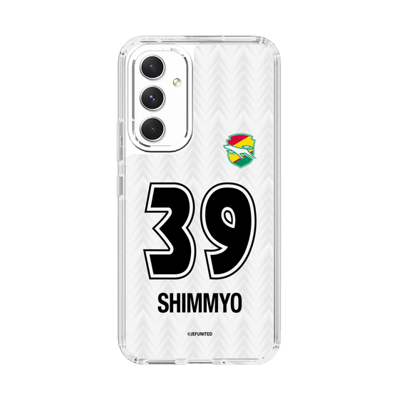 スリムプロテクションケース［ ジェフユナイテッド市原・千葉 - FP2nd #39 SHIMMYO ］