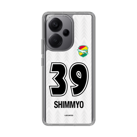 スリムプロテクションケース［ ジェフユナイテッド市原・千葉 - FP2nd #39 SHIMMYO ］