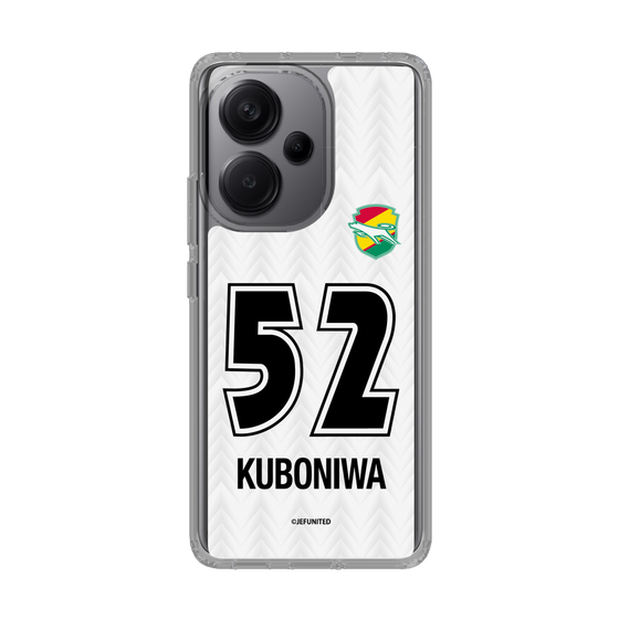 スリムプロテクションケース［ ジェフユナイテッド市原・千葉 - FP2nd #52 KUBONIWA ］