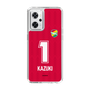 スリムプロテクションケース［ ジェフユナイテッド市原・千葉 - GK1 #1 KAZUKI ］