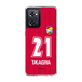 スリムプロテクションケース［ ジェフユナイテッド市原・千葉 - GK1 #21 TAKAGIWA ］