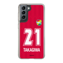 スリムプロテクションケース［ ジェフユナイテッド市原・千葉 - GK1 #21 TAKAGIWA ］