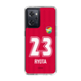 スリムプロテクションケース［ ジェフユナイテッド市原・千葉 - GK1 #23 RYOTA ］