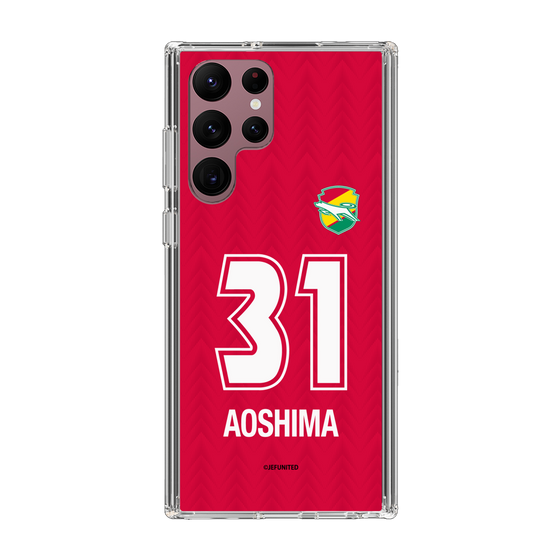 スリムプロテクションケース［ ジェフユナイテッド市原・千葉 - GK1 #31 AOSHIMA ］