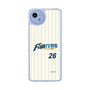 スリムプロテクションケース［ 北海道日本ハムファイターズ - 50周年限定ユニフォーム#26 TANAKA - 表 ］