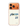 スリムプロテクションケース［ 北海道日本ハムファイターズ - 50周年限定ユニフォーム#23 FUSHIMI - 表 ］