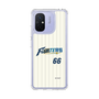 スリムプロテクションケース［ 北海道日本ハムファイターズ - 50周年限定ユニフォーム#66 MANNAMI - 表 ］