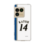 スリムプロテクションケース［ 北海道日本ハムファイターズ - 2011復刻レプリカ#14 KATOH ］