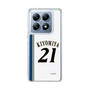 スリムプロテクションケース［ 北海道日本ハムファイターズ - 2011復刻レプリカ#21 KIYOMIYA ］
