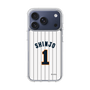スリムプロテクションケース［ 北海道日本ハムファイターズ - 1993復刻レプリカ#1 SHINJO ］