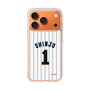 スリムプロテクションケース［ 北海道日本ハムファイターズ - 1993復刻レプリカ#1 SHINJO ］