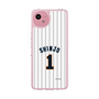 スリムプロテクションケース［ 北海道日本ハムファイターズ - 1993復刻レプリカ#1 SHINJO ］