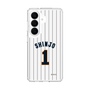 スリムプロテクションケース［ 北海道日本ハムファイターズ - 1993復刻レプリカ#1 SHINJO ］