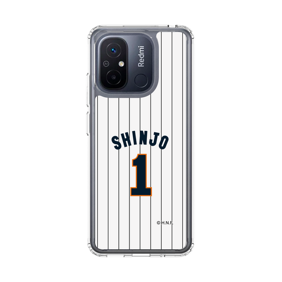 スリムプロテクションケース［ 北海道日本ハムファイターズ - 1993復刻レプリカ#1 SHINJO ］