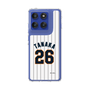 スリムプロテクションケース［ 北海道日本ハムファイターズ - 1993復刻レプリカ#26 TANAKA ］