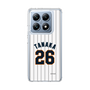 スリムプロテクションケース［ 北海道日本ハムファイターズ - 1993復刻レプリカ#26 TANAKA ］