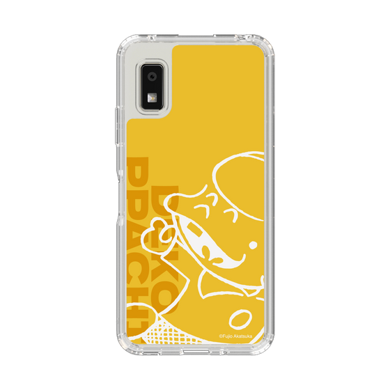 スリムプロテクションケース［ もーれつア太郎 - デコッ八 ］