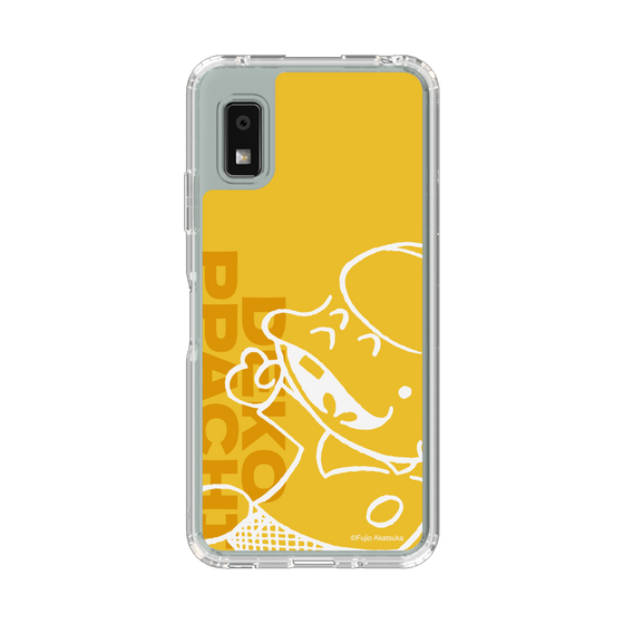 スリムプロテクションケース［ もーれつア太郎 - デコッ八 ］