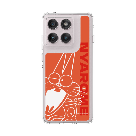 スリムプロテクションケース［ もーれつア太郎 - ニャロメ ］