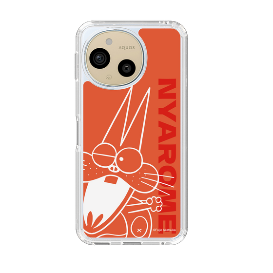 スリムプロテクションケース［ もーれつア太郎 - ニャロメ ］