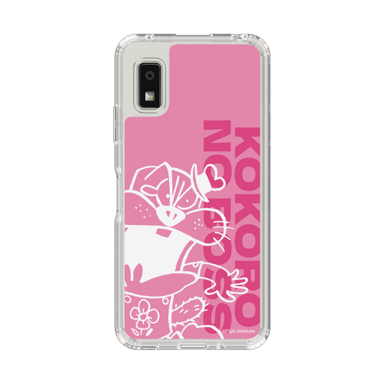 スリムプロテクションケース［ もーれつア太郎 - ココロのボス ］