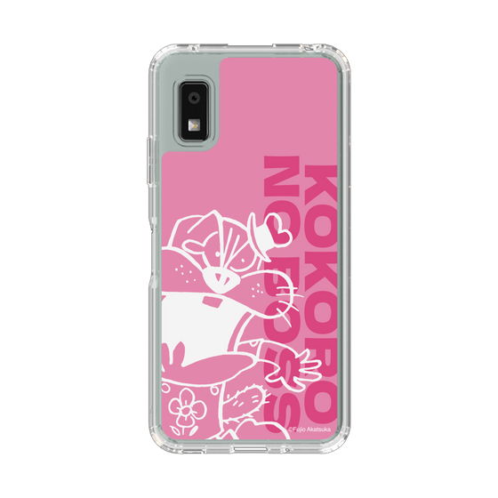 スリムプロテクションケース［ もーれつア太郎 - ココロのボス ］